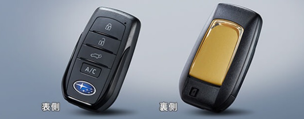 スバル（SUBARU）のスマートキーを徹底解説＆AJINAのスマートキー  